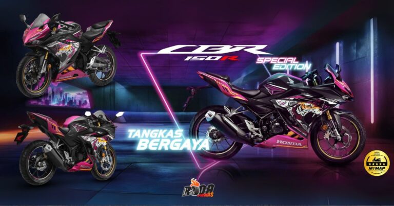 Honda CBR150R Edisi Khas ‘CyberRoar’
