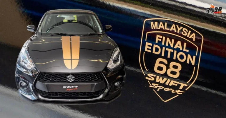 Suzuki Swift Sport Final Edition Dilancarkan di Malaysia