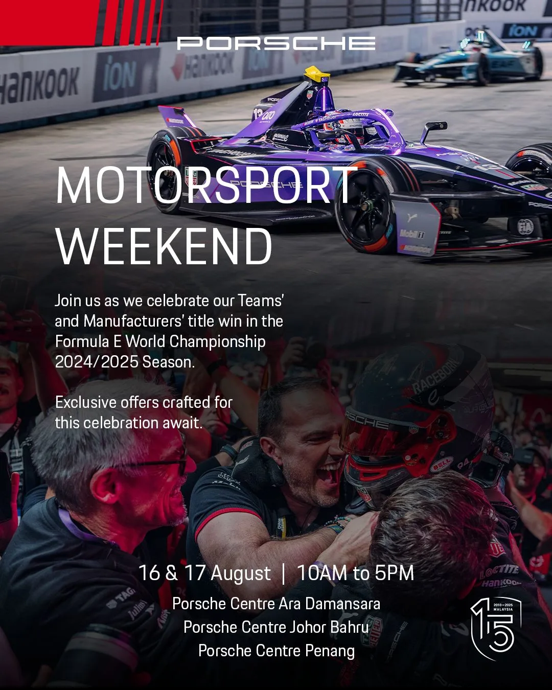 Porsche Malaysia Anjur ‘Motorsport Weekend’ 16 & 17 Ogos 2025