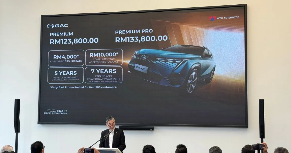 GAC Malaysia Lancar EMKOO Serba Baharu, Harga Bermula RM123,800