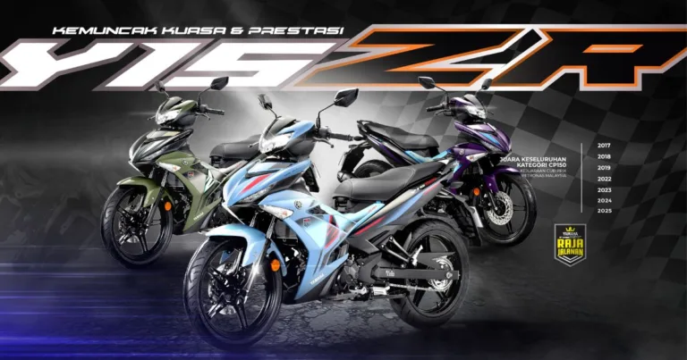 Yamaha Y15ZR 2025 Tampil Dengan Tiga Warna Baharu