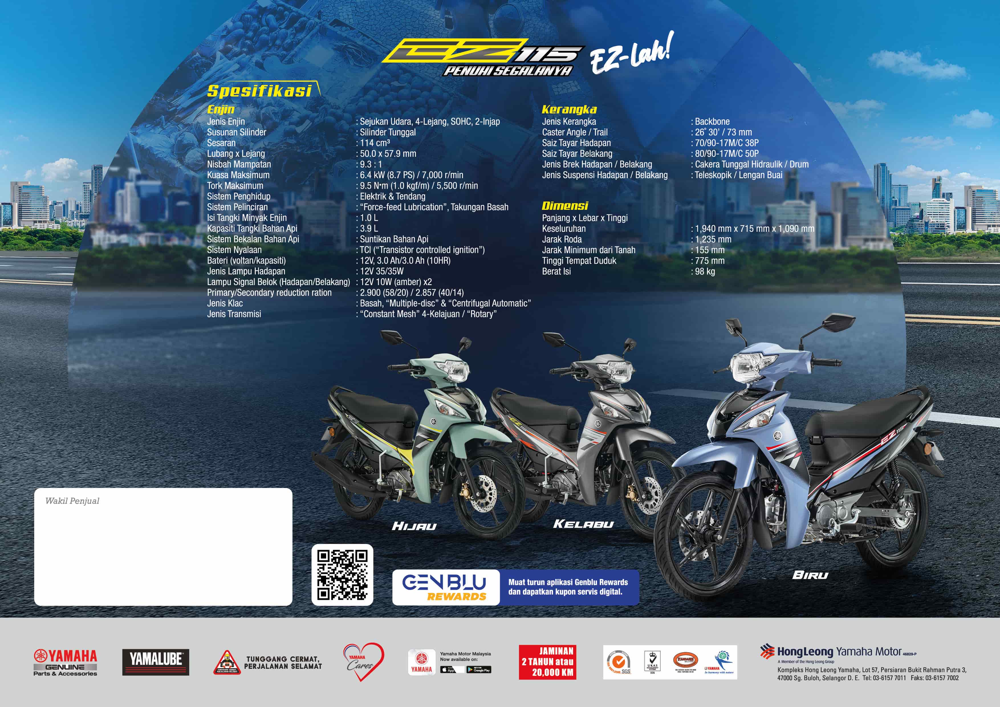 Yamaha EZ115 2025 Tampil Tiga Warna Baharu, Harga RM5,698 8 Yamaha EZ115 2025 Tampil Tiga Warna Baharu, Harga RM5,698