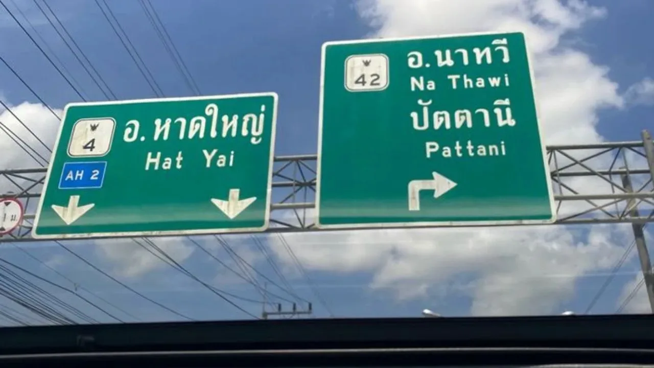 Asian Highway Malaysia: Apa Maksud Sebenar Papan Tanda AH