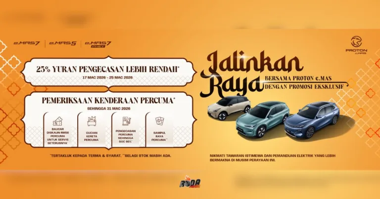 ‘Jalinkan Raya Bersama Proton e.MAS’, Diskaun Pengecasan 25%, Balik Kampung Lebih Jimat