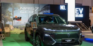 Proton e.MAS 7 PHEV