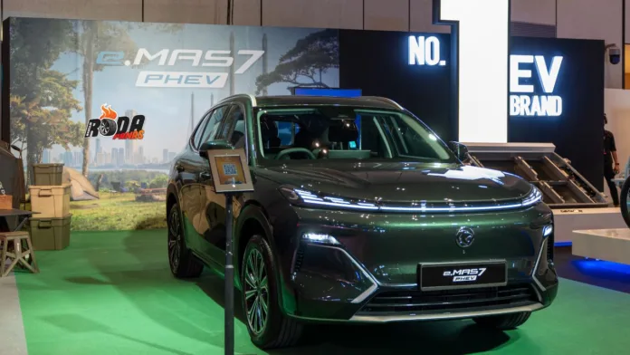 Proton e.MAS 7 PHEV
