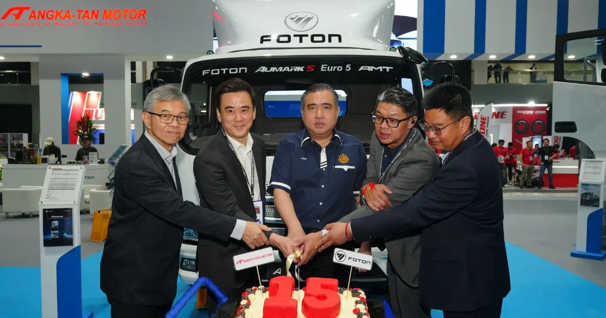 Foton Aumark S Euro 5 AMT Dilancar di MCVE 2026 4 Foton Aumark S Euro 5 AMT Dilancar di MCVE 2026