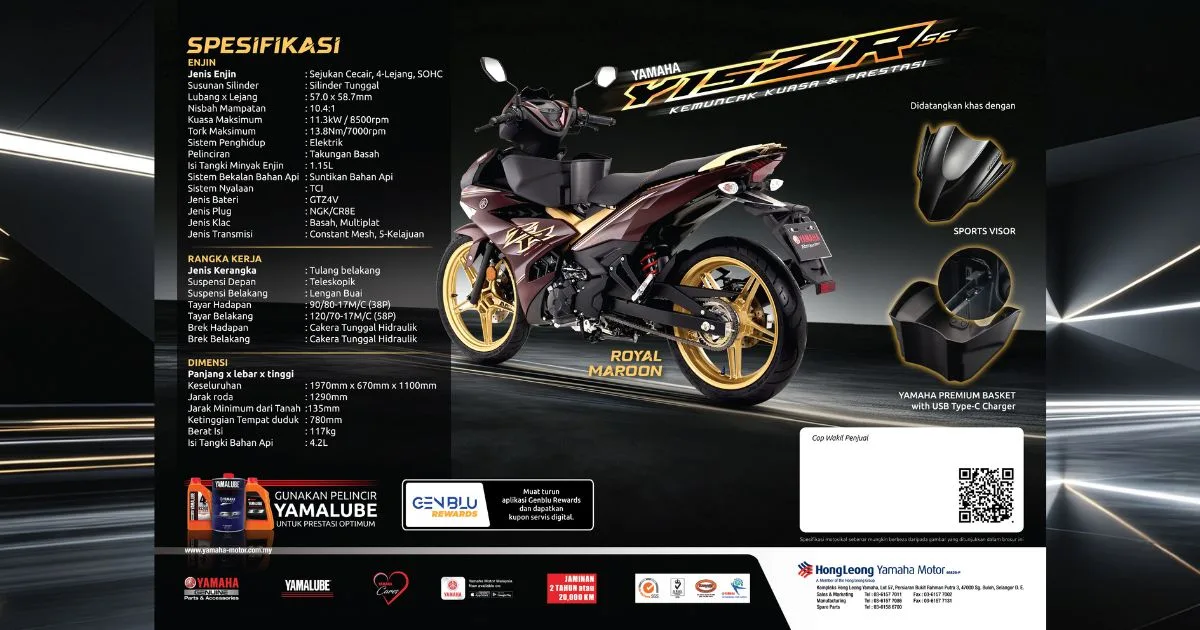Yamaha Y15ZR SE 2026 Terima Warna Baharu Royal Maroon