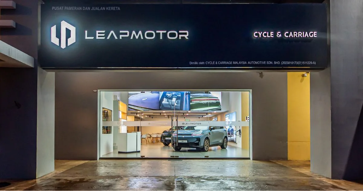 Leapmotor