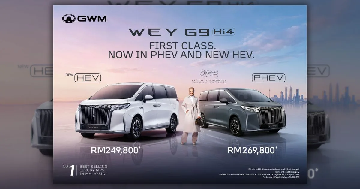 gwm wey